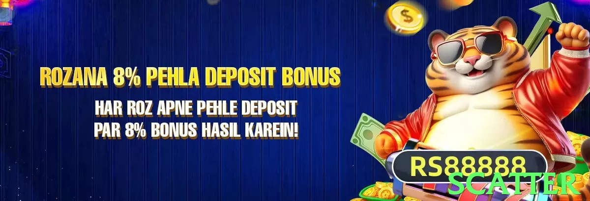 Scatter Pakistan - 3