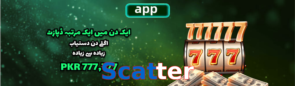 Scatter app