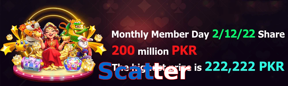 Scatter game feature